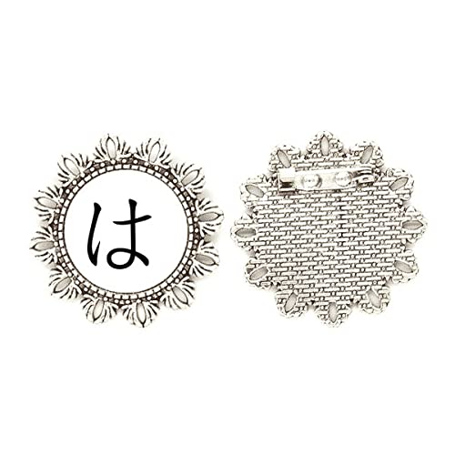 Broche de plata floral Hiragana HA ideal para lucir en eventos y solapas
