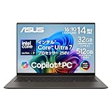 【Amazon.co.jp限定】 ASUS ノートパソコン Zenbook S 14 UX5406SA 14型 インテル Core Ultra 7 258V メモリ 32GB SSD 512GB Windows 11 重量 1.2kg バッテリー駆動 19.7時間 Type-C給電対応 顔認証 有機ELパネル Copilot+PC AI PC スマイアグレー UX5406SA-U7325GR