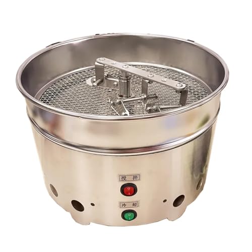 1200g Rotating Coffee Bean Cooling Plate Cooler Double Fan Large Suction Home Roasted Bean Cooling Machine (voltage 220v)