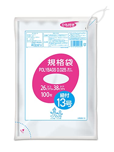 IfB rj[ Lb`| Hiۑ 13 Ђt  100 26×c38cm Hiq@Ki Ki |obO LR025-13
