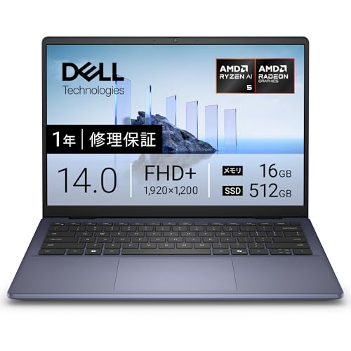 Dell m[gp\R Dell 14 DC14255 14C` AMD Ryzen? AI 5 330 16GB SSD512GB Windows 11 Copilot+ d1.56kg ~bhiCgu[ cƓΉITCgoCT[