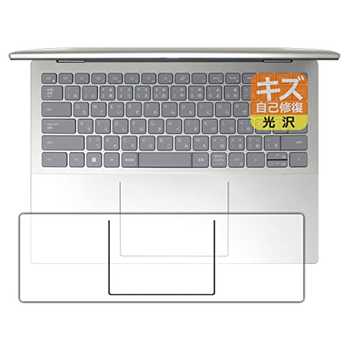 PDA�H�[ Inspiron 14 7000�V���[�Y 2-in-1(7425) �L�Y���ȏC�� �ی� �t�B���� [�^�b�`�p�b�h�E�p�[�����X�g��̌^�p] ���� ���{��