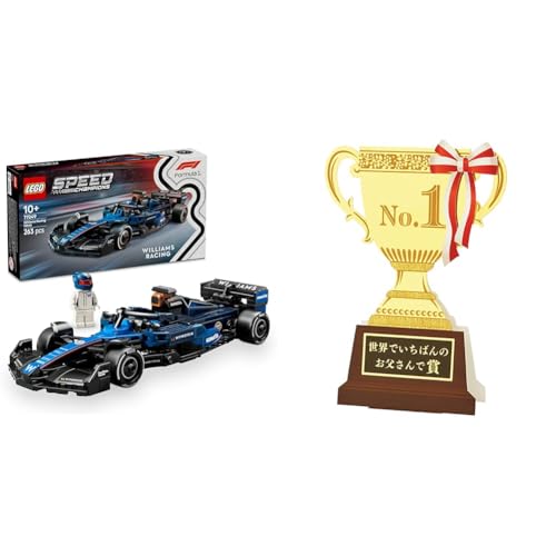 【父の日セット】レゴ(LEGO) スピードチャンピオン Williams Racing FW46 F1(R) レースカー おもちゃ 玩具 誕生日 プレゼント ブロック 男の子 女の子 子供 10歳 11歳 12歳 小学生 乗り物 車 ミニカー 77249+