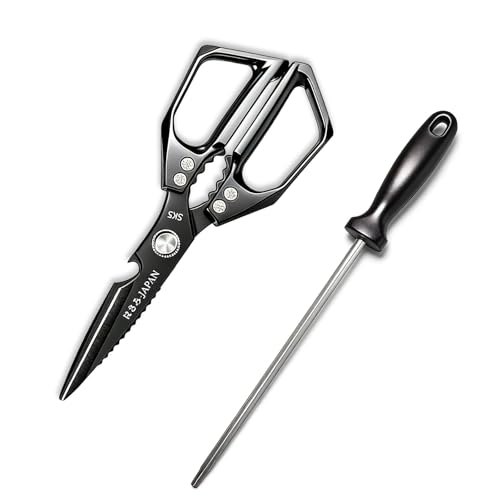 Forbici da Cucina in Acciaio Inossidabile Multifunzione con Affilatore, Forbici da Cucina Affilate per Pollame, Verdure, Pesce e Noci, Design Antiruggine e Facile da Pulire