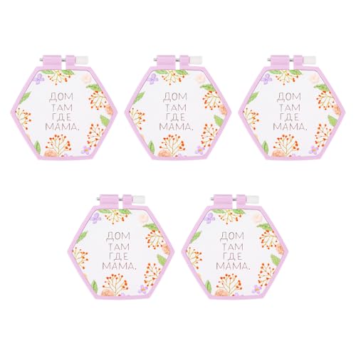 Image of PATIKIL 5 Pieces 4.1 inch x 3.7 inch Hexagonal Embroidery Hoops, Adjustable Cross Stitch Hoops Ring ABS Plastic Embroidery Frame Punch Needle Hoop for Sewing, Needlework, DIY Craft, Light Purple