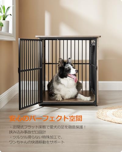 FEANDREA 犬ケージ 木目調 ウッディサークル 98x65x69cm PFC023G01 の商品画像 4