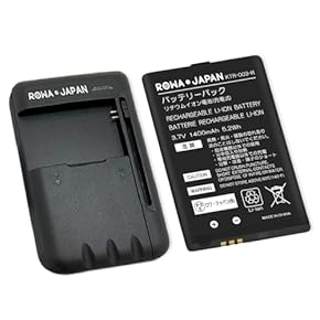 【新品バッテリー交換済み】3DSLLブラック＋カセット25本 充電器付き 新品バッテリー交換済み】3DSLLブラック＋カセット25本 充電器付き
