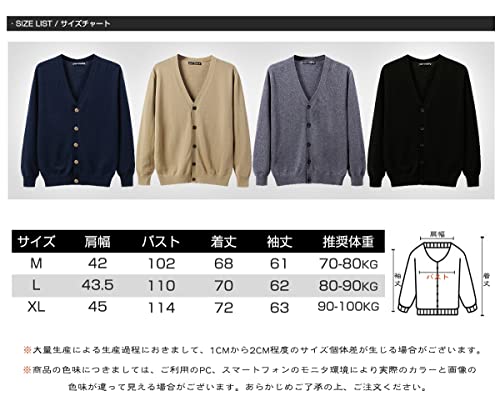 DAY CLOTH∞Daycloth カーディガン メンズ Vネック セーター ニット 無地 長袖 綿 100 コットン ボタン 春 秋 冬 ビジネス 学生 大きいサイズ スクールカーディガン 男 の商品画像 6