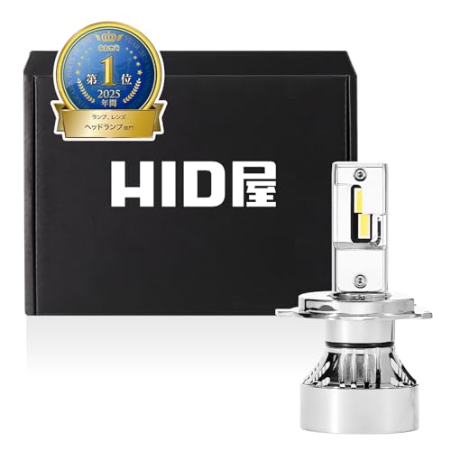 Amazon | HID屋 H4 LED バイク オートバイ ヘッドライト 49600cd