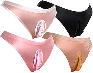 Mens Bikini Sissy Panties (Tan, 1)