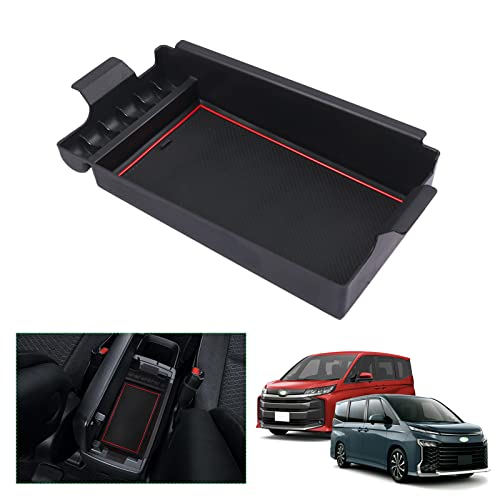 【GAFAT】TOYOTA ノア ヴォクシー トヨタ 4代目 R90W型 2022年〜現行 NOAH VOXY 専用 車用収納ボックス センターコンソールボックス 収納ボックス 90系 内装パーツ 外付コンソールボックス コイン収納 小物入れ 滑り止め (
