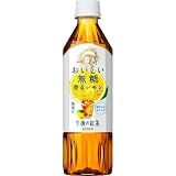 【500ml 24本】 午後の紅
