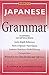 Japanese Grammar (Barron's Grammar Series)