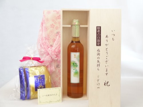 ̌hV̓ MtgZbg ~Zbg 肪Ƃ܂ӂ̋CؔZbg ҂(hbvpbN5pbN)(썂~Ђn~