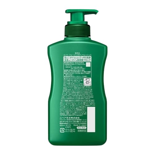Amazon | 8 X 4 メン (エイト フォーメン) ユーカリ ハーブの香り 薬用