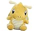 Pokémon Pokemon Plush Dragonite Doll Around 16cm 6
