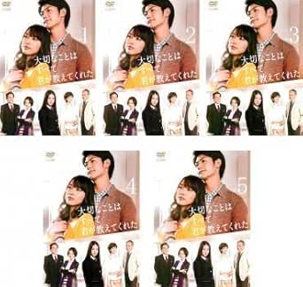 Amazon |  5 110     DVD |  ...