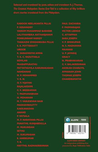 Image of The Greatest Malayalam Stories Ever Told