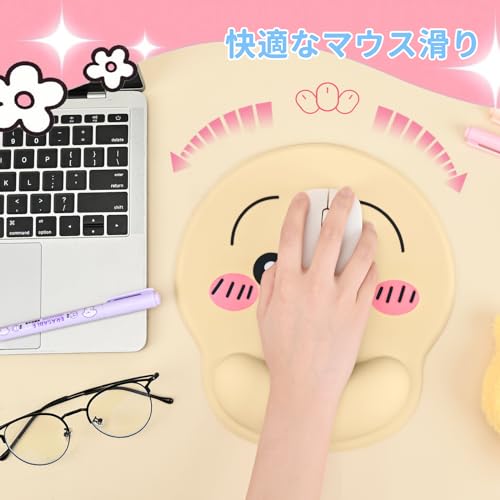 Newseego マウスパッド かわいい リストレスト 一体型マウスパッド 低反発リストレス 人間工学 クッション キャラクター 滑り止め 水洗い 耐久性良い 手首 疲労軽減 ゲーム 仕事用 パソコンパッド おしゃれ