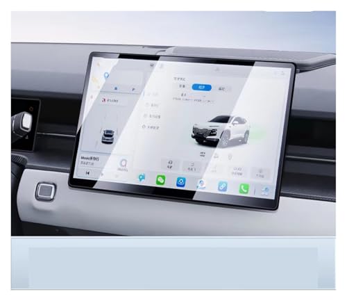 Verre trempé Jetour Dashing 2022 anti-traces film protection écran voiture 12.8" GPS