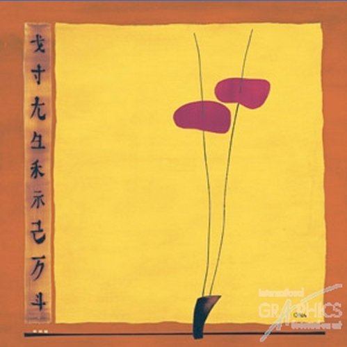 International Graphics Kunstdruck von ONA „Fleurs Nr. 4“ quadratisch 30 x 30 figürlich abstrakt modern Junge Kunst Poster