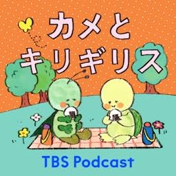 #1 RIHO×こっちのけんと「うちら、休んだほうがいいか」 cover art