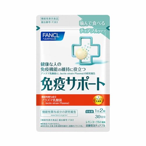 �t�@���P�� (FANCL) �Ɖu�T�|�[�g 30�����i60���j(�@�\���\���H�i) �T�v�������g