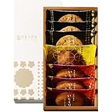 中島大祥堂 丹波焼菓子詰合せ お菓子 スイーツ 詰め合わせ セット ギフト プレゼント 手土産 お返し ご挨拶 お土産 お供え 栗 栗スイーツ 黒豆 洋菓子 焼き菓子 (7個入)