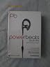 [予約必須] Powerbeats BT IN PWRBTS BLK MH612PA/A [ブラック]