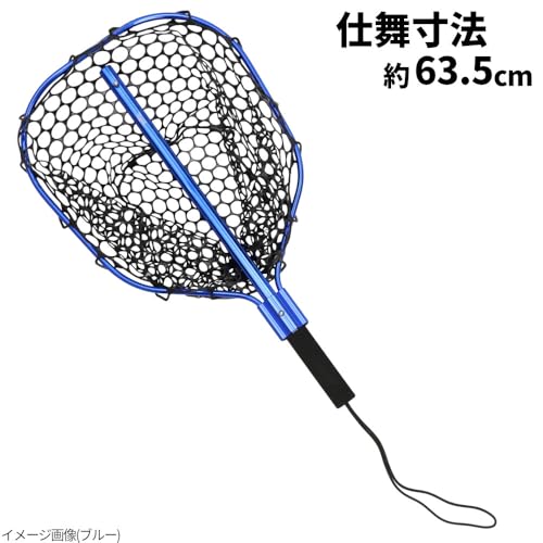 タカミヤ XOOX ラバーランディングネット M ブラック