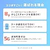 【Docomo回線】30日間実質無制限 5G/4G/LTE対応 プリペイドSIM データ通信専用 使い捨てSIM 契約不要 残量確認可 多言語サポートJapan Prepaid SIM unlimited data 30 days Multi-language Support 網路吃到飽 短期來日觀光旅遊 出差 便利無須綁約 在日原廠中文客服 simカード 日本 短期【DXHUB】 #2