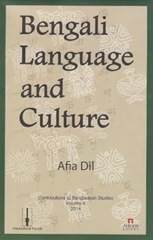 Hardcover Bengali Language and Culture Book
