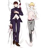Material: 2way ------Spandex 18% Polyester 82%.Es ist der beste Top-Stoff auf dem Markt, das ist Gott unter Göttern!Entwickelt von der berühmten Tokyo Compay A&J.Es hat die beste Bildqualität Seidenhaut Touch! 