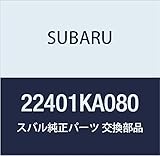 SUBARU (subaru) Genuine Parts Spark Plug Part Number 22401ka080