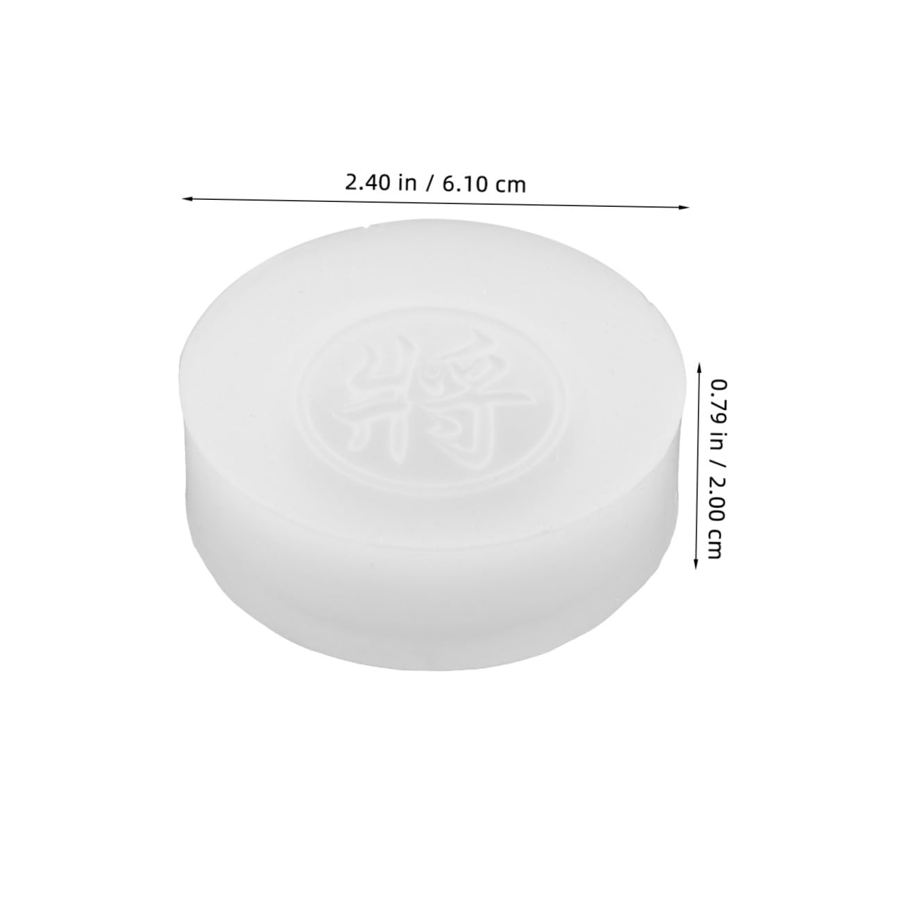 NUOBESTY 44pièces Moules Silicone Pour Fondant Et Chocolat Design Échecs Chinois Outils Pour Pâtisserie