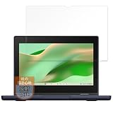 MotoMoto フィルム ASUS Chromebook CZ11 Flip (CZ1104F) 用 紙のような描き心地 フィルム 反射低減 日本製