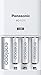 Eneloop Panasonic BQ-CC75ASBA Eneloop Individual Battery Charger with USB Charging Port, White