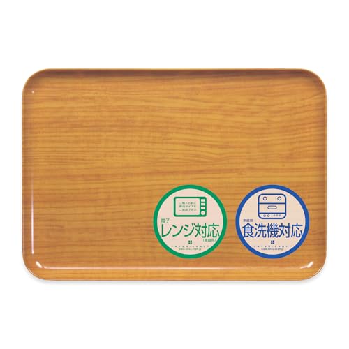 TATSU-CRAFT(タツクラフト) SR トレー M 33cm ウッド NA ナチュラル 食洗機対応 レンジ対応 日本製 トレイ お盆 プラスチック おしゃれ 木目 木目調 かわいい 食事 食卓用 四角 キッチン 料理 ランチョンマット