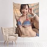 弥生みづき (9) タペストリー、壁画、インテリア絵画、ファッション壁画、ルームアート絵画、壁装飾、ポスター壁画、壁掛け、寮装飾、ビーチレジャー、ピクニックカバー、ポーチ吊り下げ、テーブルクロス、ベッドカバー、ベッドスプレッド、ソファカバー，装飾用 飾り付け アートポスター 部屋飾り壁 個性 壁アート 等 サイズ【29*37in】73*95cm