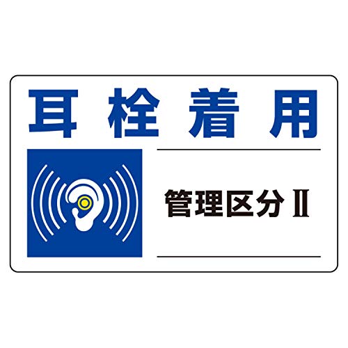 jbg Ǘ敪W 820-10 𒅗pǗ敪U