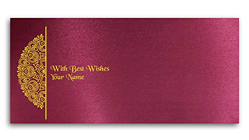 Image of Brown Cloud Customised Exclusive Designer Satin Burgundy Shagun /Money /Gift Envelope /Cover /Lifafa for Gift /Festival with Personalized Text Message /Name /Photo (003) (Pack of 10)