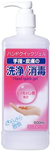 䐻 VnhNCbNWF 500mL [w򕔊Oi]