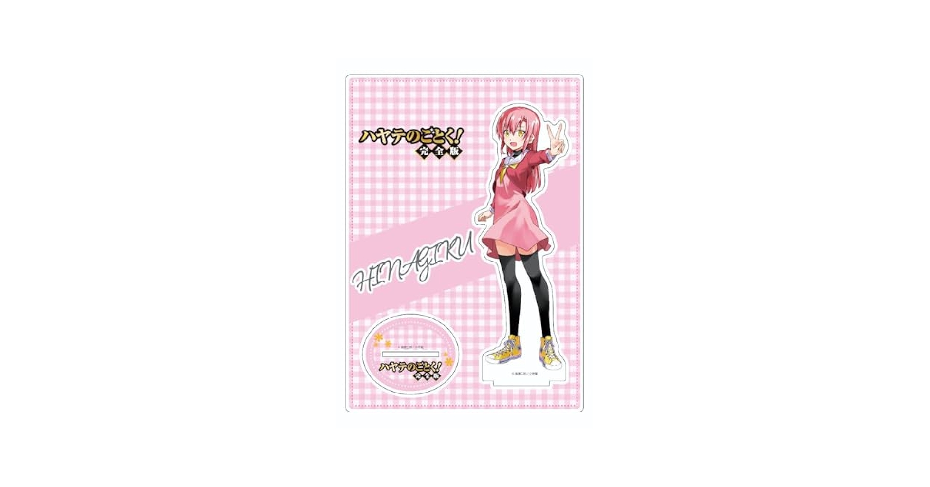 Amazon.co.jp: ハヤテのごとく！アクリルキャラスタンド 桂