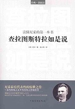 Paperback ?????????:????????? [Chinese] Book