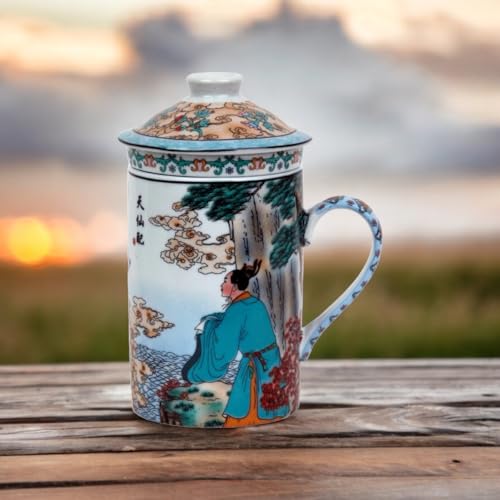 Keramik Teetasse mit Deckel + Sieb für Losen Tee mit Asiatischem Motiv (Meeresblick, 508) Japanische Chinesische Tasse Für Teeliebhaber, Porzellan Kaffee Geschenk Set Asien Asia Becher Haferl