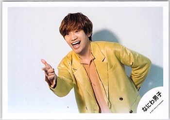 Amazon.co.jp: なにわ男子 藤原丈一郎 公式写真 写真 フォト