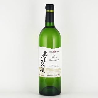 エーデルワイン ”五月長根葡萄園（サツキナガネブドウエン）” リースリングリオン 花巻市大迫町 岩手