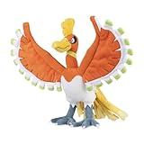 Pokemon Center: Ho-Oh Poké Plush, 13 ¾ Inch