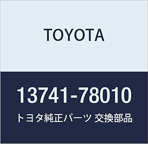 TOYOTA Genuine Part Valve Spring Retainer