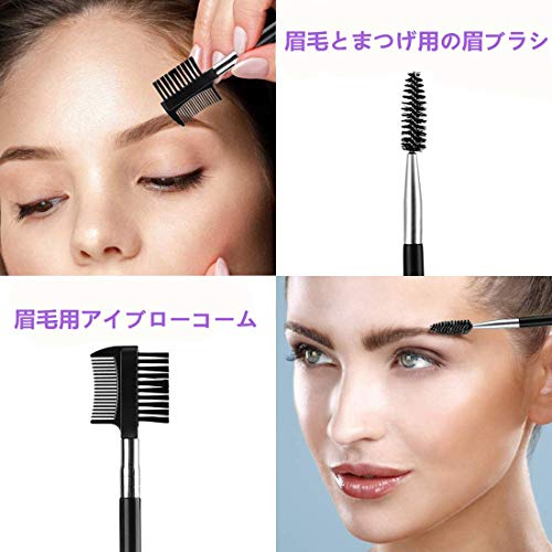 最安値 眉毛セット 13点セット 眉用キット 眉はさみ 眉毛ピンセット カミソリ 眉メイクアップ道具 ケース付き レディース メンズ Diy 眉 テンプレート メイク アップ アイブローテンプレート24枚 セット By Ruichyの価格比較 最安値 眉毛セット 13点セット 眉用キット 眉はさみ 眉毛ピンセット カミソリ 眉メイクアップ道具 ケース付き レディース メンズ Diy 眉 テンプレート メイク アップ アイブローテンプレート24枚 セット By Ruichyの価格比較